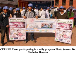 CEPHED team participating in a rally program (Photo by Shahriar Hossain)