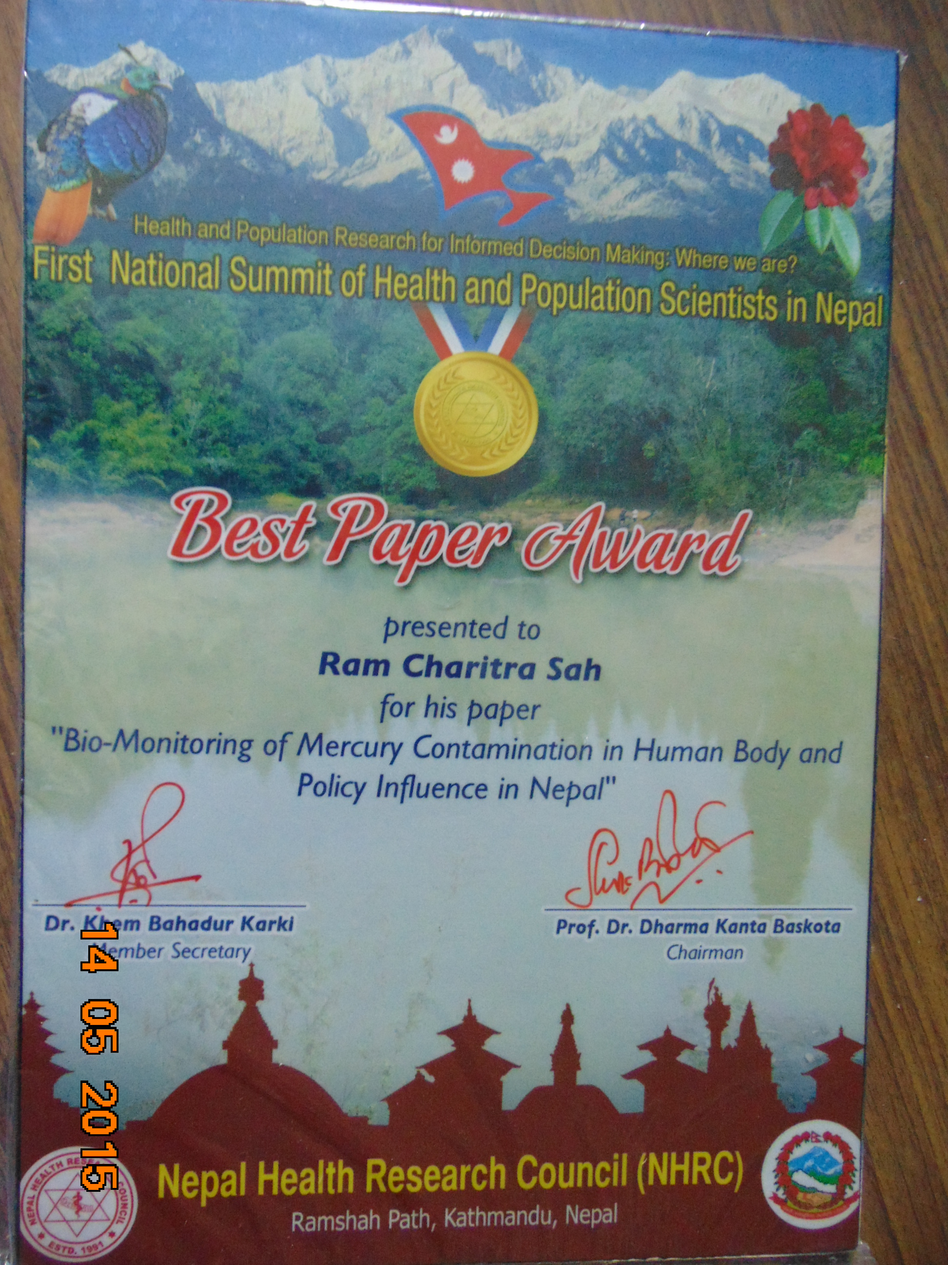 Ram Best Paper Certificate