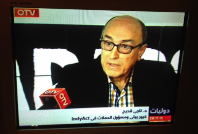 Dr. Naji Kodeih on Lebanese television 