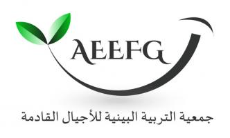 AEEFG logo