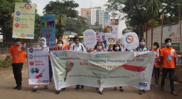 Youth environmental warriors march for total lead paint ban in Bangladesh.