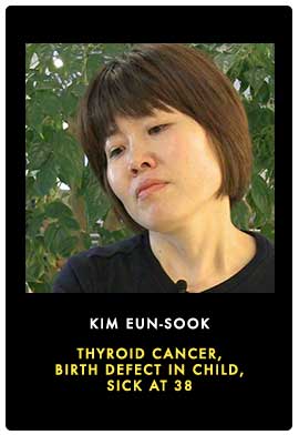 Portrait image of Kim Eun-sook