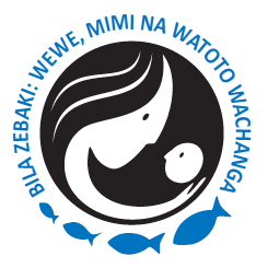 hgfreelogo_kiswahili_rgb