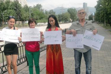 Greenwoman Honoring Minamata