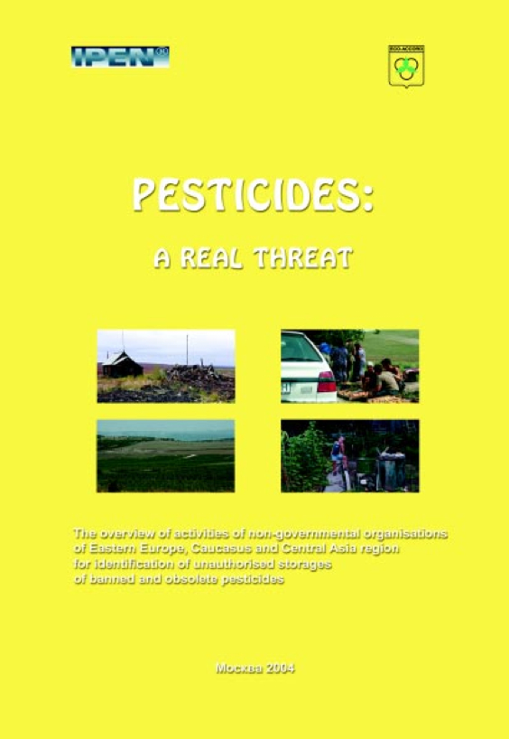 identifikimi_ruajtjeve_pesticides-cover-sq