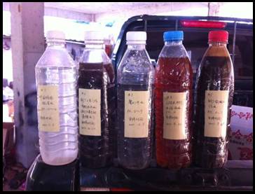 Water samples collected near the Chengde plant (Photo by Zhang Haiyan)