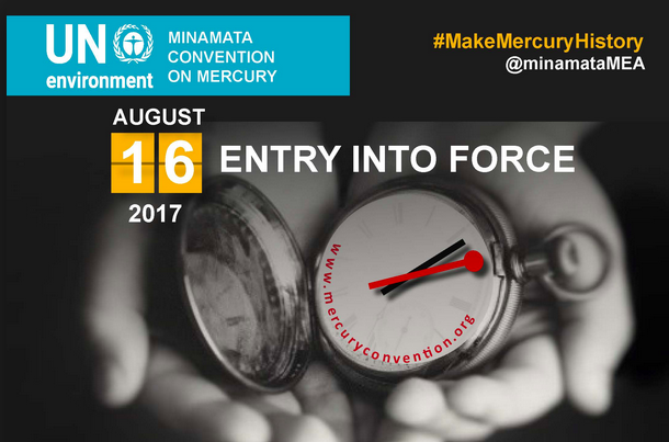 Screen Shot 2017-08-15 at 5