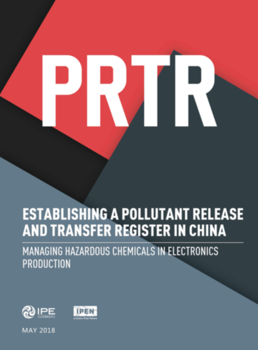 Screen Shot 2018-05-09 at 10