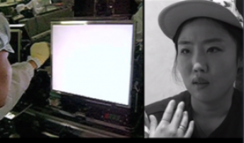 stories from the clean room still