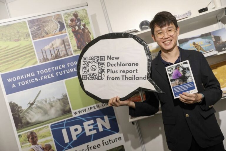 A photo from BRS COP 2023