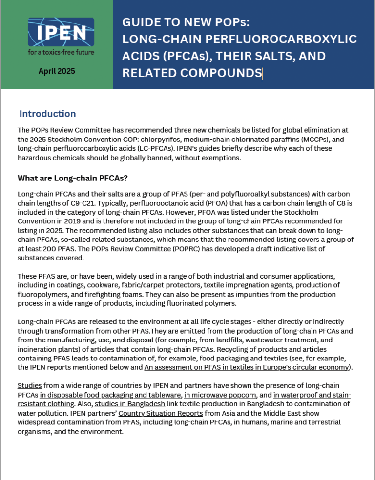 სკრინშოტი 2025-04-04 7-ზე