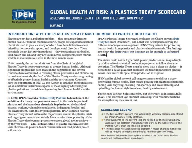 screenshot_2025-05-16_at_12